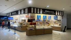 Thomson Plaza (D20), Shop House #619925471
